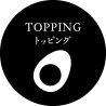 TOPPING